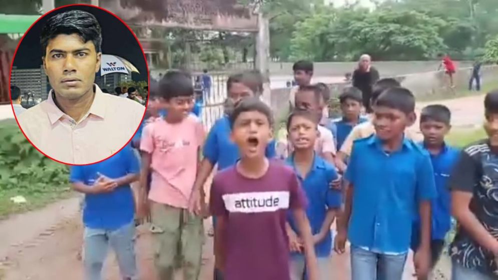 প্রাথমিকের শিক্ষার্থীদের দিয়ে আ.লীগের মিছিল করানো সেই যুবলীগ নেতা গ্রেফতার